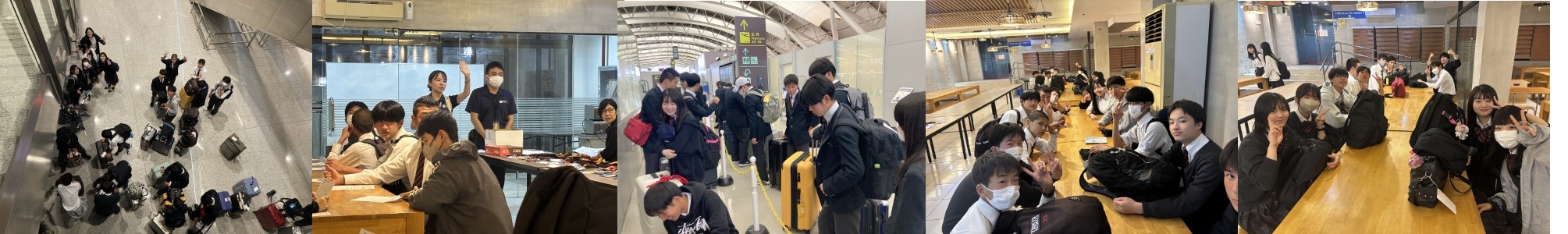 中３「海外語学研修」初日